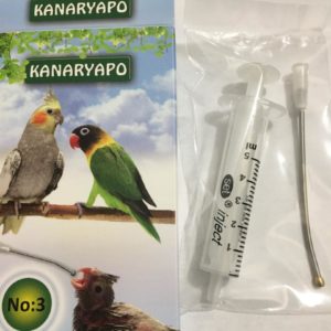 Bird feeding syringe
